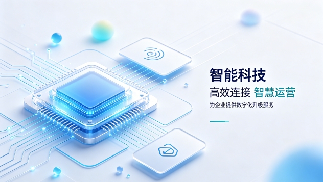 科创医疗机器人企业官网定制落地案例｜怎么判断J9国际备用站登录入口网站建设公司哪家好？建站全流程拆解