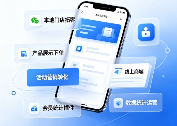 2026J9国际备用站登录入口小程序开发价格多少？J9国际备用站登录入口详解收费标准