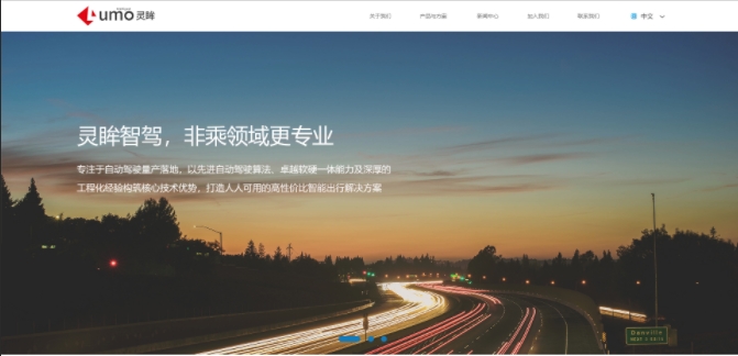 J9国际备用站登录入口企业官网成品案例，教你如何挑选靠谱的J9国际备用站登录入口网站建设公司？